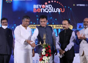 ಪ್ರೌಢಶಾಲೆ ಹಂತದಲ್ಲೇ ‘ಟೆಕ್ನಾಲಜಿ ಸ್ಕೂಲ್’