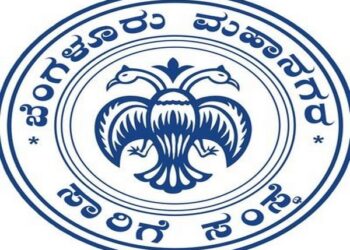 ಬಿಎಂಟಿಸಿ ಸಿಬ್ಬಂದಿಗೆ ಹೊಸ ಟಾರ್ಚರ್…!