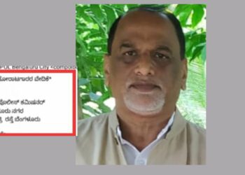“ನಷ್ಟ ಕೊಡಿ ಪ್ರತಿಭಟನೆ ಮಾಡಿ ; ಇಲ್ಲಾಂದ್ರೆ ಬಂದ್ ಮಾಡಬೇಡಿ”