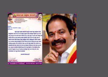 ಕರ್ನಾಟಕ ಬಂದ್ ಸಕ್ಸಸ್ ಆಗೋದಿಲ್ಲ…..!!!