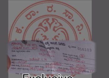 ನಾಳೆ ಡೇಟ್ ಗೆ ಇವತ್ತೇ ನೊಟೀಸ್….??; ಇದು KSRTC ಅವಾಂತರ..!