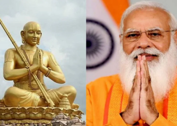 ಹೈದರಬಾದ್ ನಲ್ಲಿ ರಾಮಾನುಜಾಚಾರ್ಯರ ಸಮಾನತೆಯ ಪ್ರತಿಮೆ ಲೋಕಾರ್ಪಣೆ..!