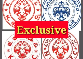 ಕೊನೆಗೂ ರದ್ದಾಯ್ತು KSRTC ಯಲ್ಲಿದ್ದ ಆ ಹುದ್ದೆ…!