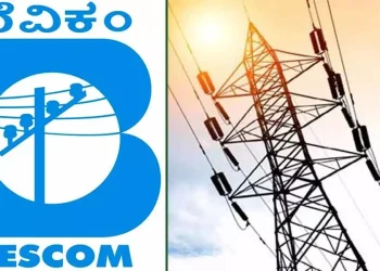 ಮನೆ ಬಾಗಿಲಿಗೆ ನಾಳೆ ಬರುತ್ತೆ ಬೆಸ್ಕಾಂ..!
