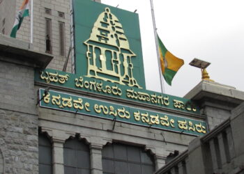 ಬೆಂಗಳೂರಿನ ಜನರ ಕಿವಿ ಮೇಲೆ ಹೂ ಇಡುತ್ತಾ ಬಿಬಿಎಂಪಿ..?