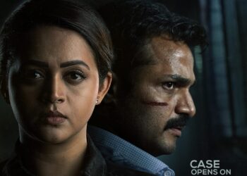 Kannada movie | ಸ್ಯಾಂಡಲ್ ವುಡ್‌ನಲ್ಲಿ ಮತ್ತೊಂದು ಕ್ರೈಂ ಥ್ರಿಲ್ಲರ್ ಮೂವಿ ಕೊಂಡಾಣ