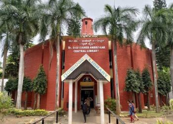 ಹೊಸ ಪರ್ವದತ್ತ ಬೆಂ.ವಿ.ವಿ.ಗ್ರಂಥಾಲಯ.!, ದೇಶದ ಅತ್ಯುತ್ತಮ ಗ್ರಂಥಾಲಯವಾಗುವತ್ತ ಹೆಜ್ಜೆ.!