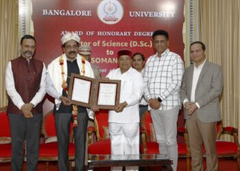 ಇಸ್ರೋ ಅಧ್ಯಕ್ಷ ಎಸ್.ಸೋಮನಾಥನ್‌ಗೆ ಗೌರವ ಡಾಕ್ಟರೇಟ್ ಪ್ರದಾನ ಮಾಡಿದ ಬೆಂಗಳೂರು ವಿಶ್ವವಿದ್ಯಾಲಯ