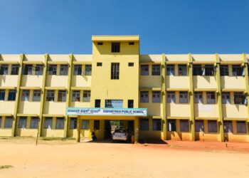 Good News | ರಾಜ್ಯದಲ್ಲಿ ಮುಂದಿನ 1 ವರ್ಷದಲ್ಲಿ 600 ಕರ್ನಾಟಕ ಪಬ್ಲಿಕ್ ಶಾಲೆಗಳ ಆರಂಭಕ್ಕೆ ಸಿದ್ಧತೆ, ಏನಿದರ ವಿಶೇಷತೆ‌ ?