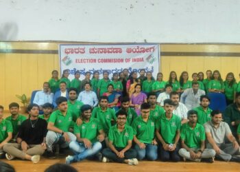 Lok Sabha Election 2024 | ಬೆಂವಿವಿ ವತಿಯಿಂದ ವಿಶೇಷ ಮತದಾರರ ನೊಂದಣಿ ಅಭಿಯಾನ