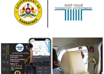 RTO SCAM..! | ಪ್ಯಾನಿಕ್ ಬಟನ್ ಅಳವಡಿಕೆ ವಿಚಾರದಲ್ಲಿ ಹಗಲು ದರೋಡೆ..! ಅಪರ ಸಾರಿಗೆ ಆಯುಕ್ತರ ಮೌನಕ್ಕೆ ವಾಹನ ಮಾಲೀಕರ ವಿರೋಧ..!