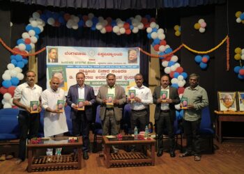 BVV News | ಬೆಂ.ವಿ.ವಿ.ಯಲ್ಲಿ ಡಿ.ದೇವರಾಜು ಅರಸು ಸ್ಮರಣೆ