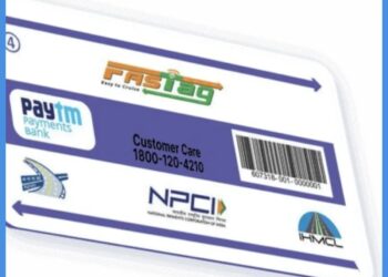 Fastag problem | ನಿಮ್ಮ ವಾಹನಕ್ಕೆ Paytm ಬ್ಯಾಂಕ್ ಫಾಸ್ಟ್ ಟ್ಯಾಗ್ ಇದ್ಯಾ .? NHAI ಕೊಟ್ಟಿದೆ ಶಾಕಿಂಗ್ ನ್ಯೂಸ್.!