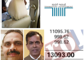 Panic Button | ಪ್ಯಾನಿಕ್ ಬಟನ್ ತಂದ Panic ; RTO ತಂದಿರುವ ನಿಯಮಕ್ಕೆ ವಾಹನ ಮಾಲೀಕರು ಸುಸ್ತೋ ಸುಸ್ತು..!