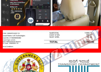 Panic Button | ಪ್ಯಾನಿಕ್ ಬಟನ್ 7599 ಅಲ್ಲ 13093 ರೂ. | ಮನಸ್ಸಿಗೆ ಬಂದಂತೆ ವಸೂಲಿ ಮಾಡೋಕೆ RTO ಅನುಮತಿ ಕೊಟ್ಟಿದ್ಯಾ.?