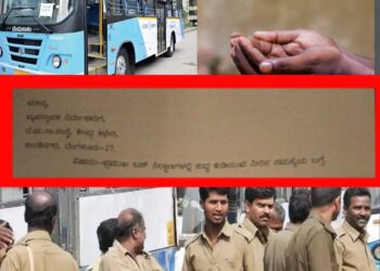 Water problem | ಅಯ್ಯೋ ಸ್ವಾಮಿ ನೀರು ಕೊಡಿ ; ಮನೆಯಿಂದ ತಂದು ತಂದು ಸಾಕಾಗಿದೆ.! Bmtc ನೌಕರರ ಅಳಲು.!