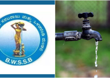 Shoking News | ಪೆಟ್ರೋಲ್, ಡಿಸೇಲ್ ಬಳಿಕ BWSSB ದರನೂ ಏರಿಕೆಗೆ ಸಿದ್ಧತೆ.! ಇಲ್ಲಿದೆ ಮತ್ತೊಂದು ಬರೆಯ ಅಸಲಿಯತ್ತು.!