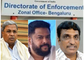 ವಾಲ್ಮೀಕಿ ನಿಗಮದಲ್ಲಿ ಅಕ್ರಮ ಪ್ರಕರಣ ; ಸಿಎಂ,  ಸಚಿವ ನಾಗೇಂದ್ರ ಸೇರಿದಂತೆ ಐವರ ವಿರುದ್ಧ ಇಡಿಗೆ ದೂರು..?
