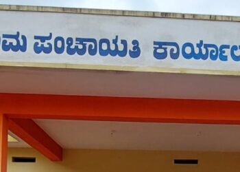 Good News | ಜುಲೈ 1ರಿಂದ ಗ್ರಾ. ಪಂಚಾಯತಿಗಳಲ್ಲಿಜನನ, ಮರಣ ನೋಂದಣಿ ಪ್ರಾರಂಭ ; ಪ್ರಿಯಾಂಕ್‌ ಖರ್ಗೆ