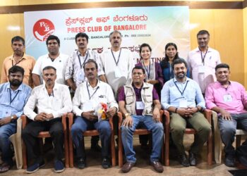 Bengaluru Press club Election | 2024 ನೇ ಸಾಲಿನ ಚುನಾವಣೆ ಫಲಿತಾಂಶ , ಶ್ರೀಧರ್ ನೇತೃತ್ವದಲ್ಲಿ ಮತ್ತೆ ಹೊಸ ಸಮಿತಿ..!