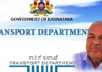 RTO Good News | ನೂತನ RTO ಇನ್ಸ್‌ ಪೆಕ್ಟರ್‌ ಗಳಿಗೆ ಶೀಘ್ರದಲ್ಲೇ ತರಬೇತಿ, ಬಳಿಕ ಫೀಲ್ಡ್‌ ಗೆ ಎಂಟ್ರಿ..! ರೂಲ್ಸ್‌ ಬ್ರೇಕ್‌ ಮಾಡುವವರೇ ಎಚ್ಚರ ಎಚ್ಚರ..!