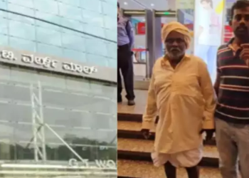 Bengaluru Mall | ಪಂಚೆ ಹಾಕಿ ಬಂದಿದ್ದ ರೈತನಿಗೆ ಅಪಮಾನ ; ಒಂದು ವಾರ ಬಂದ್ ಆಗುತ್ತಾ ಜಿಟಿ ಮಾಲ್..?