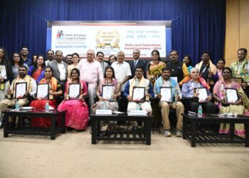 PRCI Award | Public Relation Council Of India ವತಿಯಿಂದ ಸಾಧಕರಿಗೆ ಸನ್ಮಾನ, ವಿವಿಧ ಕ್ಷೇತ್ರದ ಸಾಧಕರಿಗೆ ರಾಜ್ಯ ಸಂವಹನ ಪ್ರಶಸ್ತಿ