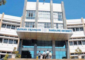 bangalore vv