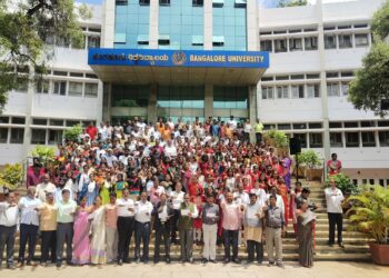Education News | ಬೆಂಗಳೂರು ವಿವಿಯಲ್ಲಿ ಸದ್ಭಾವನ ದಿವಸ ಆಚರಣೆ, ಸಾಮರಸ್ಯ ಸಾರಲು ಬೆಂವಿವಿ ಸಂಕಲ್ಪ..!