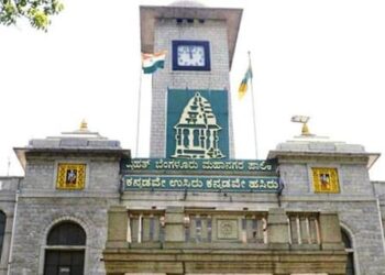 Bbmp Tax | ತಿಂಗಳು ನಾಲ್ಕು, ಸಂಗ್ರಹವಾದ ತೆರಿಗೆ 3200 ಕೋಟಿ, ಬಿಬಿಎಂಪಿ ಇತಿಹಾಸದಲ್ಲೇ ದಾಖಲೆ ತೆರಿಗೆ ಸಂಗ್ರಹ.!
