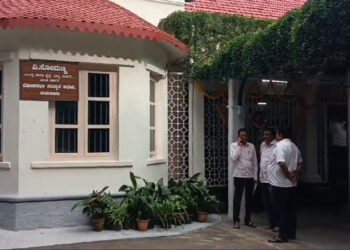 Political News | ಕೇಂದ್ರ ಸಚಿವರಾಗಿದ್ದರೂ ಇವರಿಗೆ ಕರ್ನಾಟಕದಲ್ಲಿ ಇಲ್ಲ ಕಚೇರಿ, ಉದ್ಘಾಟನೆಗೆ ಸಿದ್ದವಾಗಿದ್ದ ಕಚೇರಿ ವಾಪಾಸ್ ಪಡೆದ ಸರ್ಕಾರ.!