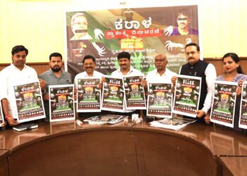 Education News | ಶಿಕ್ಷಣ ಇಲಾಖೆ ವಿರುದ್ಧ ಸಿಡಿದೆದ್ದ ಖಾಸಗಿ ಶಾಲಾ ಆಡಳಿತ ಮಂಡಳಿ, ಸ್ವಾತಂತ್ರ್ಯ ದಿನಾಚರಣೆಯಂದು ಕರಾಳ ದಿನ ಆಚರಿಸಲು ತೀರ್ಮಾನ..!