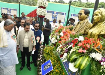 Flower show | ಲಾಲ್ ಭಾಗ್ ನಲ್ಲಿ 30 ಲಕ್ಷ ಹೂಗಳಿಂದ ನಿರ್ಮಾಣವಾಗಿದೆ ಸಂವಿಧಾನ ಶಿಲ್ಪಿ ಡಾ. ಬಿ.ಆರ್. ಅಂಬೇಡ್ಕರ್ ವಿಷಯಾಧರಿತ ಫ್ಲವರ್ ಶೋ..!