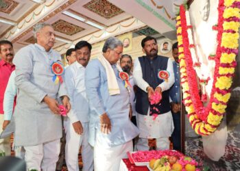 Name Change | ಎಲೆಕ್ಟ್ರಾನಿಕ್ ಸಿಟಿ ಹೆಸರು ಇನ್ಮುಂದೆ ಇರೋದಿಲ್ಲ, ಸರ್ಕಾರದಿಂದ ಹೊಸ ಹೆಸರು ಘೋಷಣೆ..!!