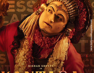 National Film Awards | 70 ನೇ ರಾಷ್ಟ್ರೀಯ ಸಿನೆಮಾ ಪ್ರಶಸ್ತಿ ಪ್ರಕಟ | ರಿಣಬ್ ಶೆಟ್ಟಿ ಅತ್ಯುತ್ತಮ ನಟ, ಹೊಂಬಾಳೆ ಫಿಲ್ಮ್ಂ ಸಿಂಹಪಾಲು..!