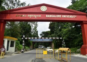 Job News | ಬೆಂಗಳೂರು ವಿವಿಯಲ್ಲಿ ವಿವಿಧ ಕೋರ್ಸ್ ಗಳಿಗೆ ಅರ್ಜಿ ಆಹ್ವಾನ; ಈ ಕೋರ್ಸ್ ಮಾಡಿದ್ರೆ 100 % ಕೆಲಸ ಗ್ಯಾರಂಟಿ..!!