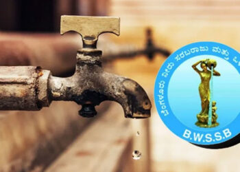 Shoking News |ಯಾರೇ ವಿರೋಧಿಸಿದ್ರೂ BWSSB ನೀರಿನ ದರ ಏರಿಕೆ ಮಾಡೋದು ಅನಿವಾರ್ಯ, ಬೆಂಗಳೂರಿನ ಜನತೆಗೆ ಶಾಕ್ ಕೊಟ್ಟ ರಾಜ್ಯ ಸರ್ಕಾರ..!