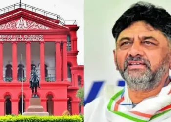 Court News | ಡಿಸಿಎಂ ಗೆ ಬಿಗ್ ರಿಲೀಫ್ ಕೊಟ್ಟ ಹೈ ಕೋರ್ಟ್ :  CBI ಅರ್ಜಿ ವಜಾಗೊಳಿಸಿದ ನ್ಯಾಯಾಲಯ