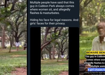 Viral video | ಕಬ್ಬನ್ ಪಾರ್ಕ್‌ ನಲ್ಲಿ ಮಹಿಳೆಯರ ಎದುರೇ ಹಸ್ತ*ಮೈ*ಥುನ ಮಾಡ್ತಿದ್ದ ವೃದ್ಧ..!, vVideo Viral ..! ಸಿಕ್ಕಿಬಿದ್ದ ವೃದ್ಧ ಏನ್ ಮಾಡ್ತಾ ಗೊತ್ತಾ.?