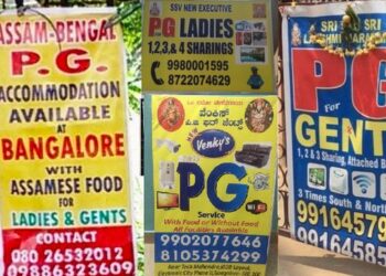 PG Guideline | ಬೆಂಗಳೂರು ವ್ಯಾಪ್ತಿಯ PG ಗಳಿಗೆ ಗೈಡ್ ಲೈನ್ ಬಿಡುಗಡೆ ಮಾಡಿದ BBMP..!