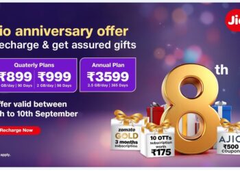 Bio new offer