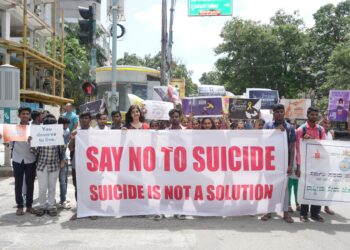 No Suicide Please | ದೇಶದಲ್ಲಿ ಬೆಚ್ಚಿ ಬೀಳಿಸುತ್ತಿದೆ ವಿದ್ಯಾರ್ಥಿಗಳ ಆತ್ಮಹತ್ಯೆ ಅಂಕಿ ಅಂಶ: ಆತ್ಮಹತ್ಯೆ ತಡೆಗೆ ನಡೀತು ಜಾಗೃತಿ ಅಭಿಯಾನ