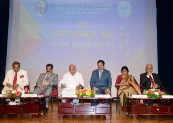 Apmc News | Digitization of APMCs Soon: Minister Sivananda Patil's Statement at FKCCI 107th Plenary Meeting
