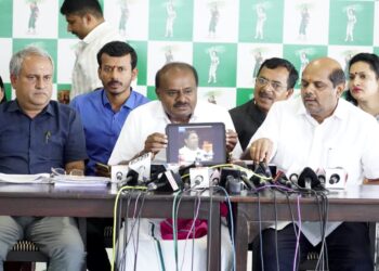 HDK pressmeet Background of complaint against him in Lokayukta: Slamming CM and Govt, HDK press meet LIVE released video