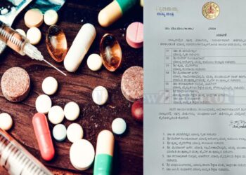 Good news Background of drug epidemic in the state: CM formed a committee to prevent drug epidemic