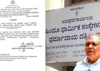 Temple News | Background of Animal Fat Pledge in TTD Laddu: Mujarai Department Issues Circular to Use Only Nandini Ghee