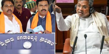 Muda scam High Court welcomes Governor's action: Opposition demands resignation