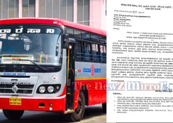 Only ₹100, 100 rupees enough for Ayudha Puja?, Transport employees are angry at the action of the corporation,