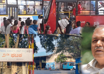 KSRTC gets huge revenue for Diwali; BMTC supports KSRTC..!!