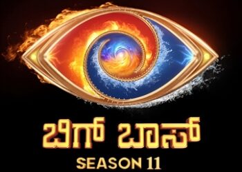 Bigboss kannada_season 11